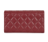 Chanel CC Quilted Flap Wallet, back view